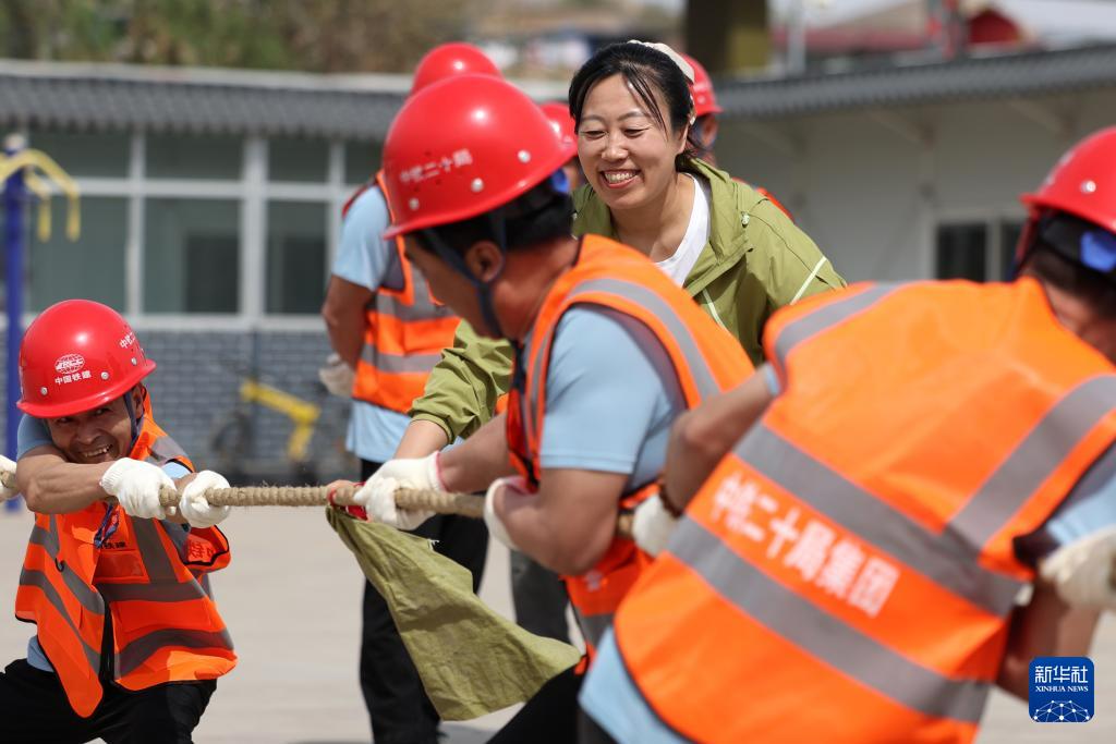 赢博体育app工地趣味运动迎“五一” 新华网(图1)